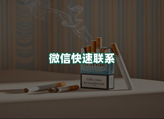 核心优势
